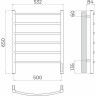 Полотенцесушитель электрический TERMINUS КЛАССИК П6 500х650 quick touch Сатин 4670078561404